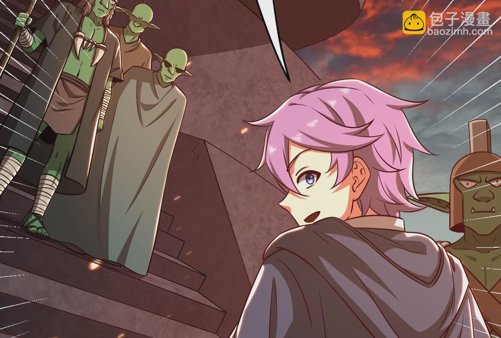 古神遊戲 - 第40話決鬥！薩滿的宿命對決！(2/2) - 3